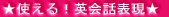 gIpb\